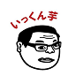 ikkunimo